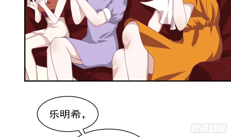 第77话 你这个笨蛋！(1/2)-第81话