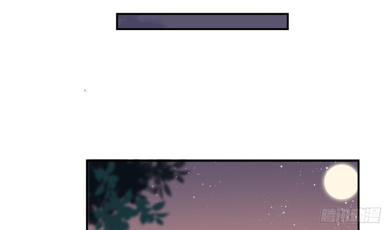 第77话 你这个笨蛋！(1/2)-第81话