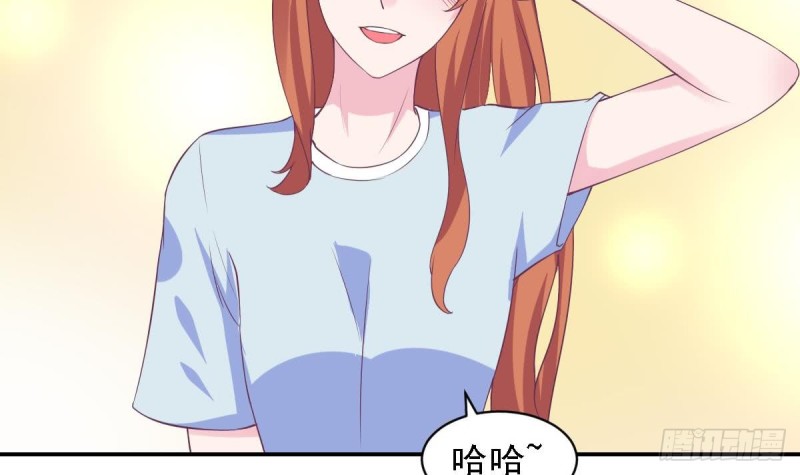 第77话 你这个笨蛋！(1/2)-第81话