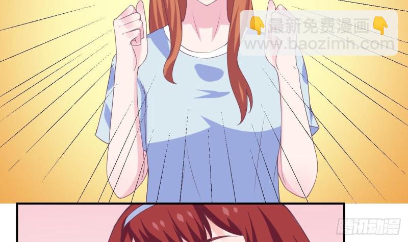 第77话 你这个笨蛋！(1/2)-第81话