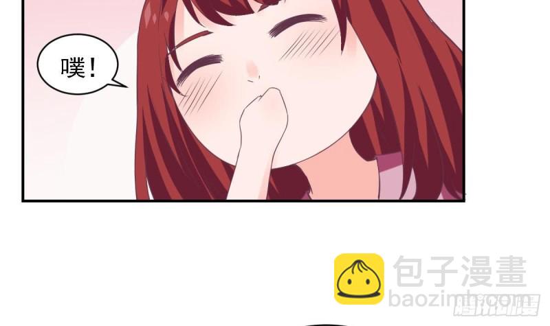 第77话 你这个笨蛋！(1/2)-第81话