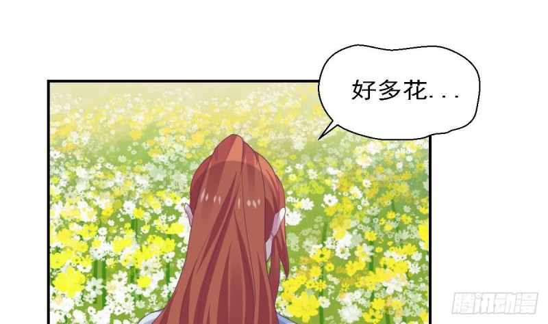 第77话 你这个笨蛋！(1/2)-第81话