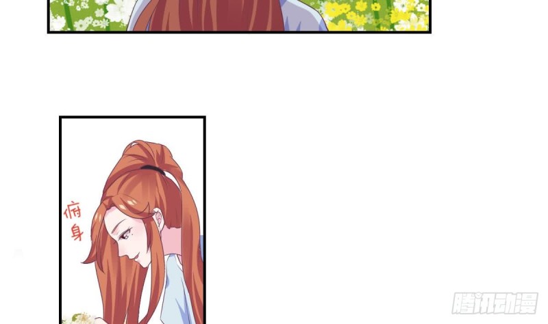 第77话 你这个笨蛋！(1/2)-第81话