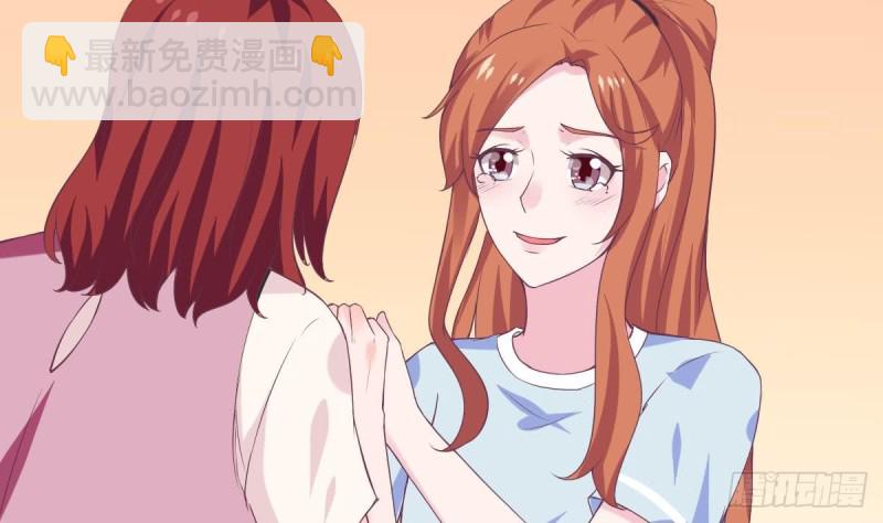 第77话 你这个笨蛋！(1/2)-第81话