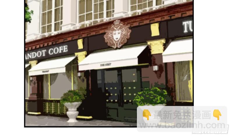 第79话 请多指教-第83话