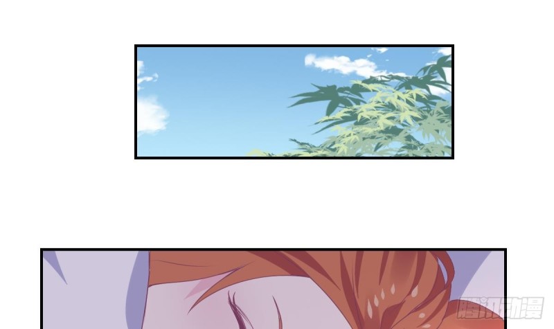 第79话 请多指教-第83话