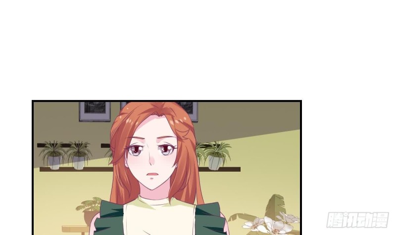 第79话 请多指教-第83话