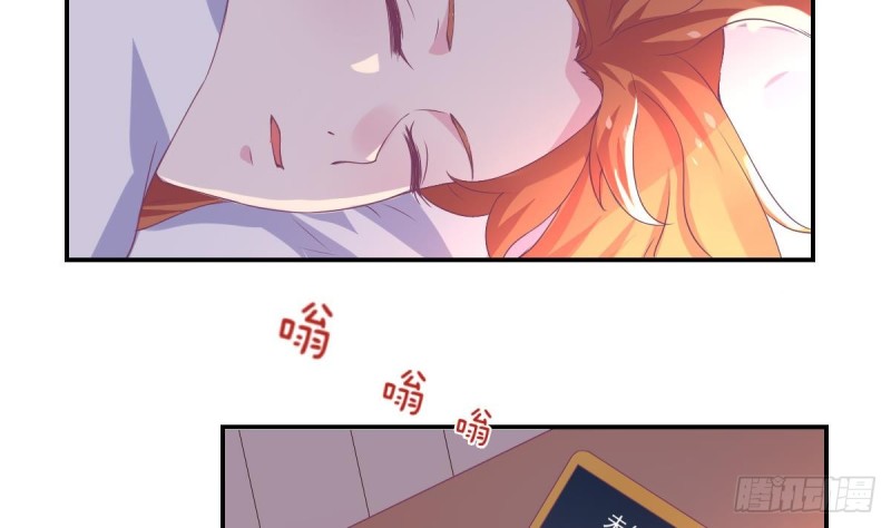 第79话 请多指教-第83话