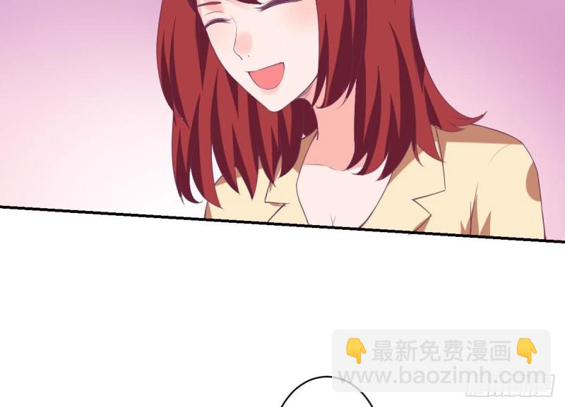 第79话 请多指教-第83话