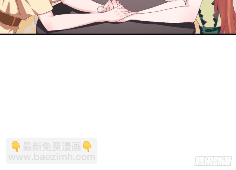 第79话 请多指教-第83话