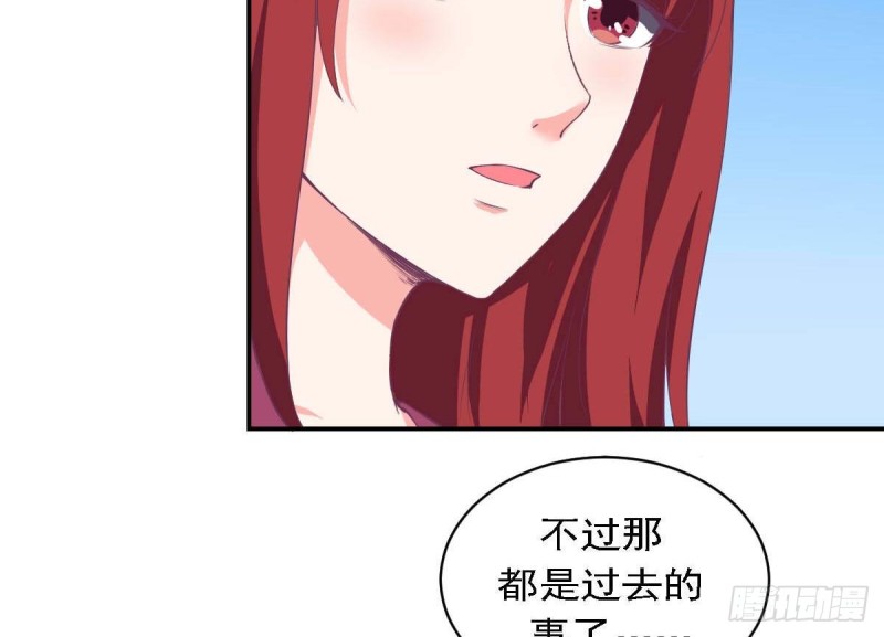 第81话 如果是小希(1/2)-第85话