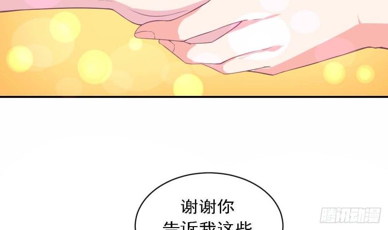 第81话 如果是小希(1/2)-第85话