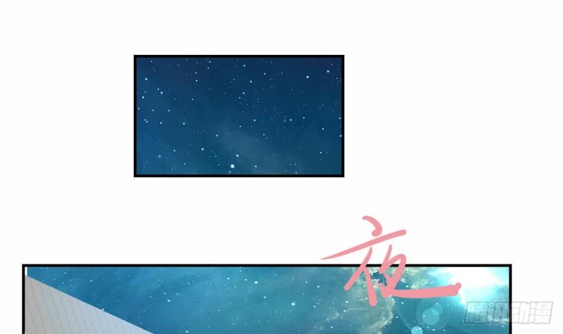 第81话 如果是小希(1/2)-第85话