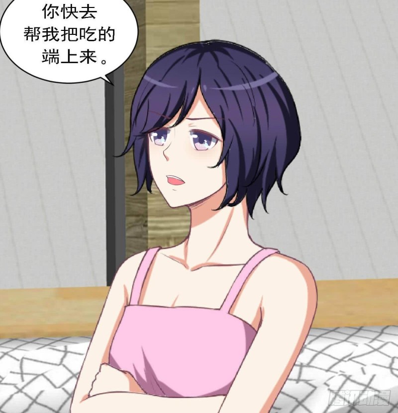 第81话 如果是小希(1/2)-第85话