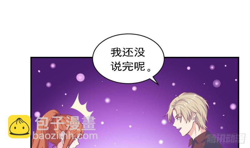 第83话 爱的炒饭-第87话