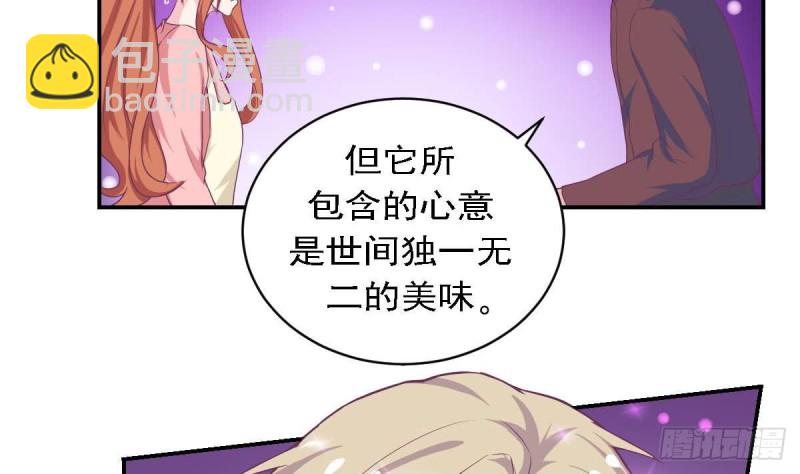 第83话 爱的炒饭-第87话