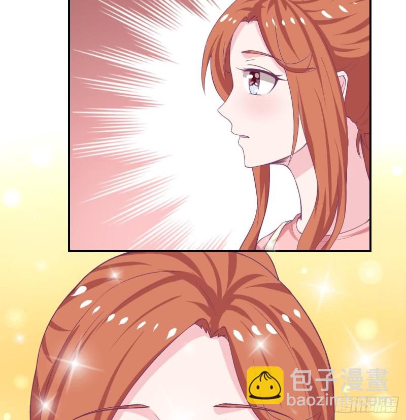 第83话 爱的炒饭-第87话