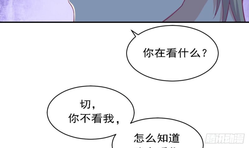 第83话 爱的炒饭-第87话