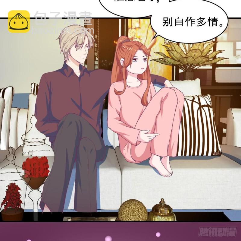 第83话 爱的炒饭-第87话