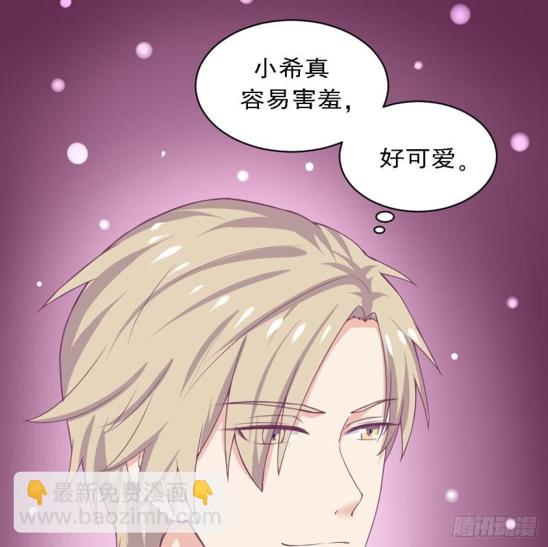 第83话 爱的炒饭-第87话