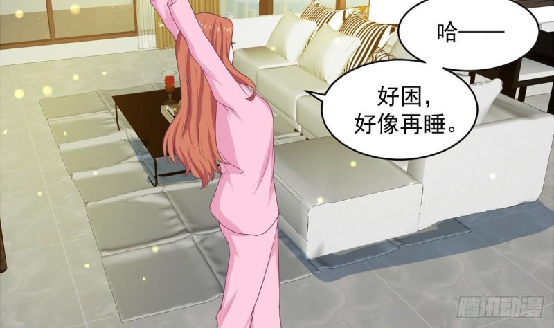 第85话 這点自由都没有吗(1/2)-第89话