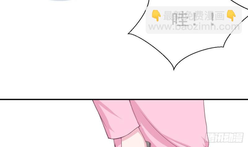 第85话 這点自由都没有吗(1/2)-第89话