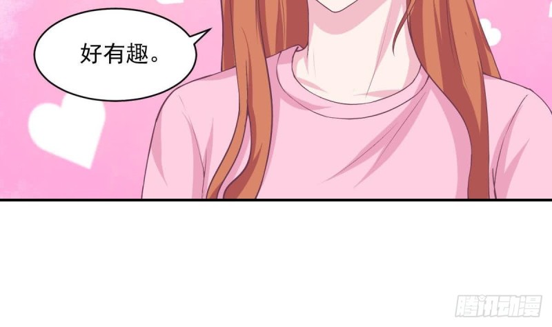 第85话 這点自由都没有吗(1/2)-第89话