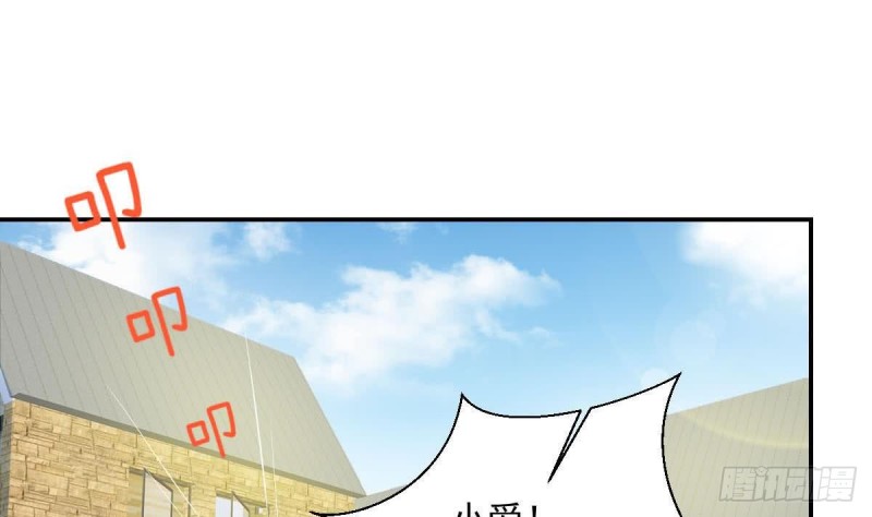 第85话 這点自由都没有吗(1/2)-第89话