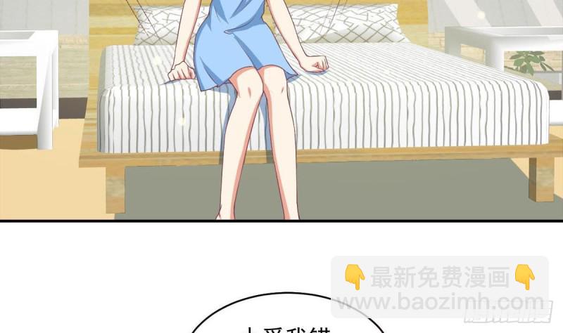 第85话 這点自由都没有吗(1/2)-第89话