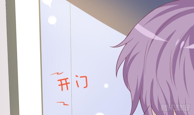 第85话 這点自由都没有吗(1/2)-第89话