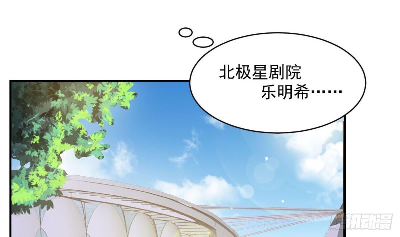 第85话 這点自由都没有吗(1/2)-第89话