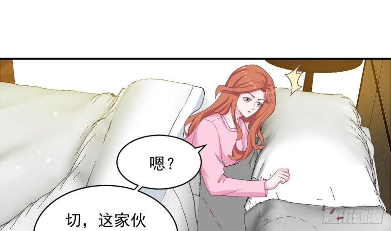 第85话 這点自由都没有吗(1/2)-第89话