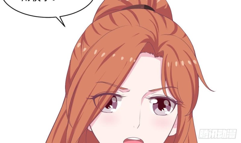 第87话 偶像是没有自由的(1/2)-第91话