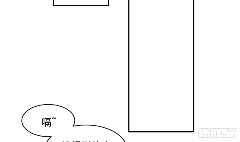 第87话 偶像是没有自由的(1/2)-第91话