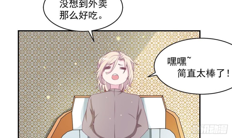 第87话 偶像是没有自由的(1/2)-第91话