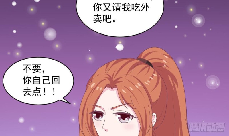 第87话 偶像是没有自由的(1/2)-第91话