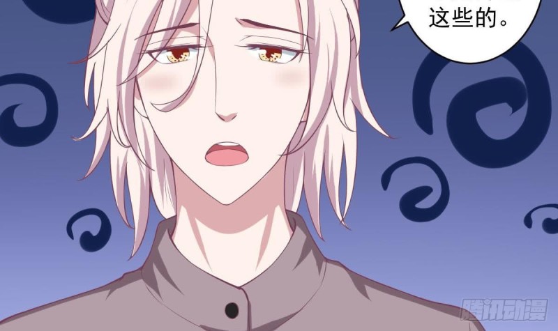 第87话 偶像是没有自由的(1/2)-第91话