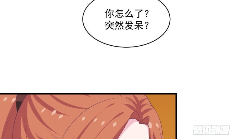 第87话 偶像是没有自由的(1/2)-第91话