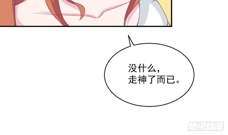 第87话 偶像是没有自由的(1/2)-第91话