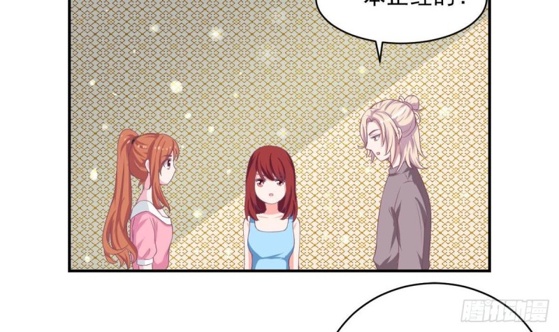 第87话 偶像是没有自由的(1/2)-第91话