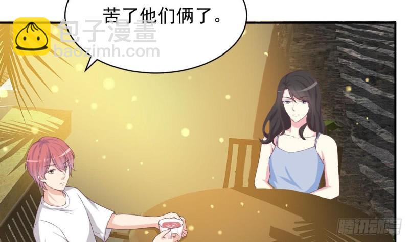 第89话 能记得我多久？(1/2)-第93话