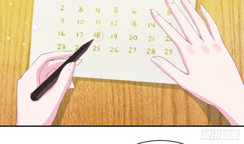 第89话 能记得我多久？(1/2)-第93话