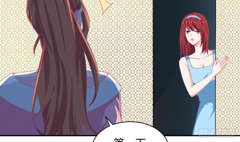 第89话 能记得我多久？(1/2)-第93话