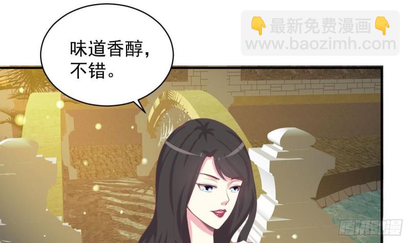 第89话 能记得我多久？(1/2)-第93话