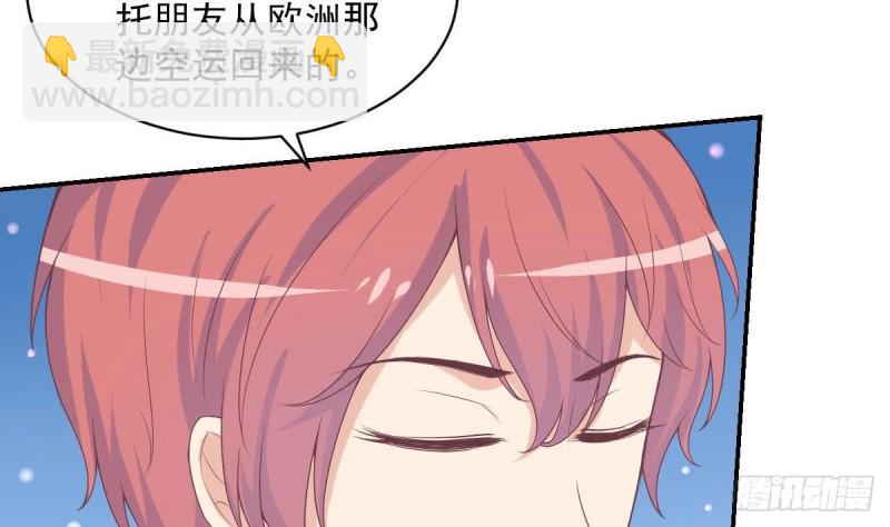 第89话 能记得我多久？(1/2)-第93话