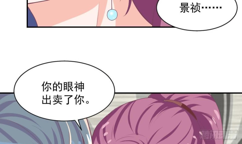 第91话 一定找出她(1/2)-第95话