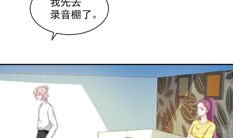 第91话 一定找出她(1/2)-第95话
