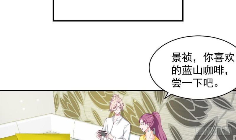 第91话 一定找出她(1/2)-第95话