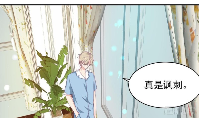 第93话 害怕失去你-第97话