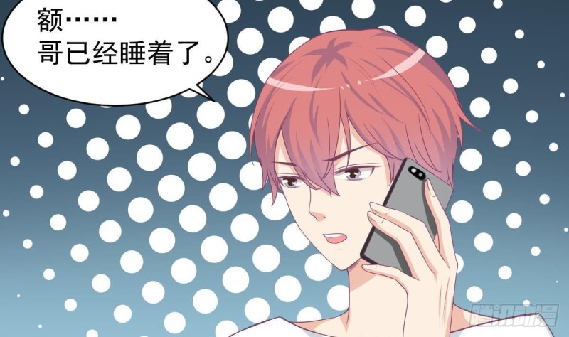 第93话 害怕失去你-第97话